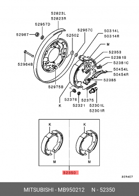 Колодки тормозные барабанные (ремкомплект) MB950212 MITSUBISHI