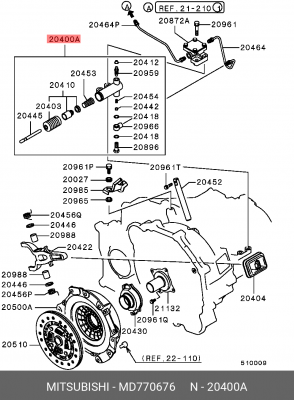Цилиндр сцепления рабочий MD770676 MITSUBISHI