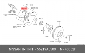 Сайлентблок 56219AL500 NISSAN