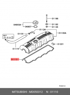 Прокладка крышки распредвала MD050312 MITSUBISHI