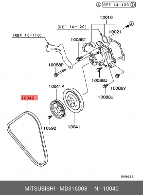 Ремень приводной MD316008 MITSUBISHI