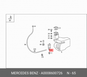 Электронасос стеклоомывателя A 000 860 07 26 MERCEDES BENZ