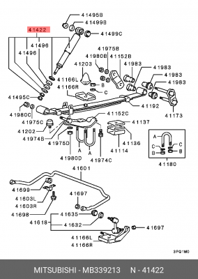 Амортизатор подвески MB339213 MITSUBISHI