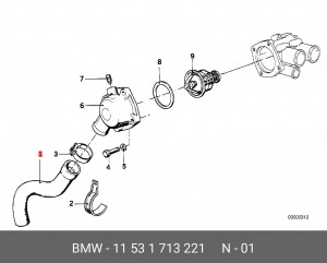 Патрубок системы охлаждения ДВС 11 53 1 713 221 BMW