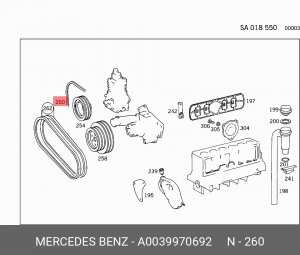 Ремень приводной A0039970692 MERCEDES BENZ