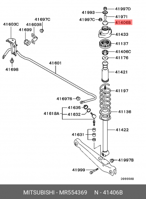 Сайлентблок - втулка рессоры MR554369 MITSUBISHI