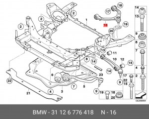 Рычаг подвески 31 12 6 776 418 BMW