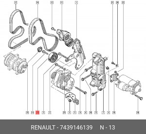 Ролик ремня приводного 7439146139 RENAULT