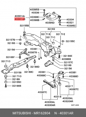 Рычаг подвески MR162804 MITSUBISHI