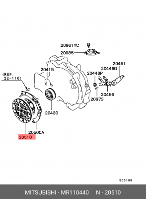 Диск сцепления MR110440 MITSUBISHI