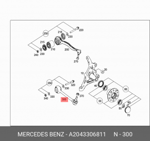 Рычаг подвески A 204 330 68 11 MERCEDES BENZ