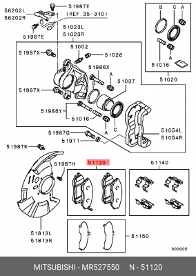 Колодки тормозные дисковые MR527550 MITSUBISHI