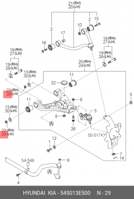 Гайка 545013E500 HYUNDAI KIA