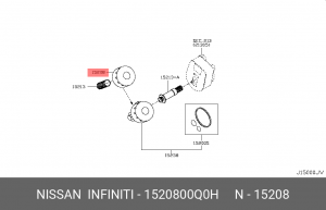 Фильтр масляный двигателя 15208-00Q0H NISSAN