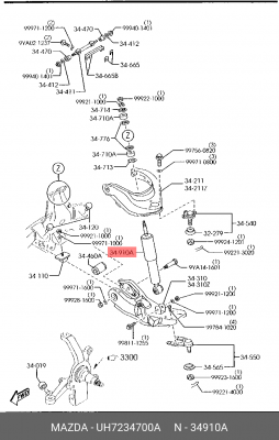 Амортизатор подвески UH7234700A MAZDA