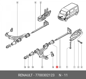 Сайлентблок 7700302123 RENAULT