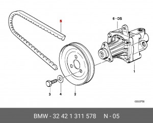 Ремень приводной 32 42 1 311 578 BMW