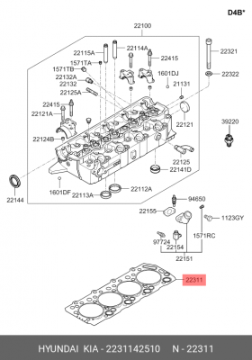 Прокладка ГБЦ 2231142510 HYUNDAI KIA