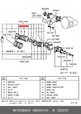 Вал привода колеса в сборе с ШРУСами MB526145 MITSUBISHI