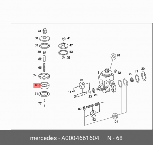 Кольцо уплотнительное A 000 466 16 04 MERCEDES BENZ