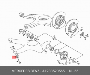 Сайлентблок A 123 352 05 65 MERCEDES BENZ