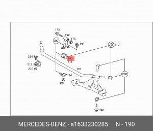 Втулки стабилизатора (комплект) A 163 323 02 85 MERCEDES BENZ