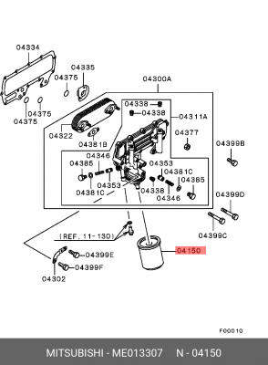 Фильтр масляный двигателя ME013307 MITSUBISHI