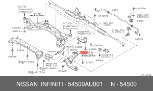 Рычаг подвески 54500-AU001 NISSAN