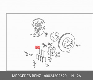 Колодки тормозные дисковые A0024202620 MERCEDES BENZ