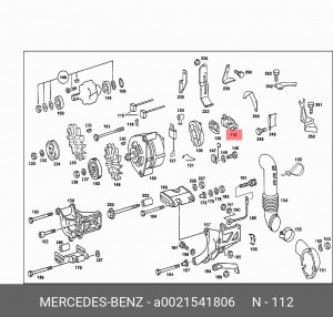 Реле регулятор напряжения генератора A0021541806 MERCEDES BENZ