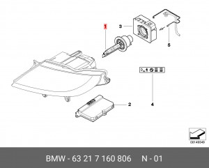 Лампа 63 21 7 160 806 BMW