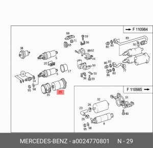 Фильтр топливный A 002 477 08 01 MERCEDES BENZ