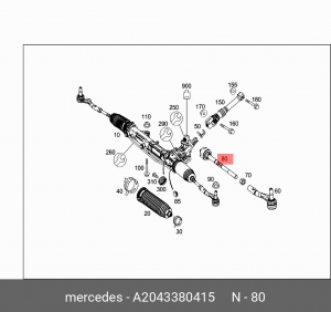 Тяга рулевая A 204 338 04 15 MERCEDES BENZ