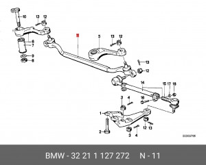 Тяга рулевая 32 21 1 127 272 BMW