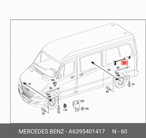 Датчик износа тормозных колодок A 639 540 14 17 MERCEDES BENZ