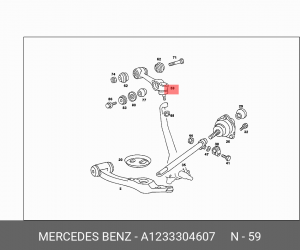 Рычаг подвески A1233304607 MERCEDES BENZ