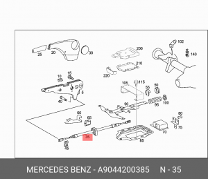 Трос ручного тормоза A9044200385 MERCEDES BENZ