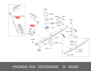 Амортизатор подвески 55310-4A500 HYUNDAI KIA
