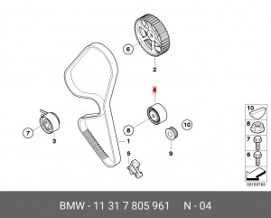 Ролик ремня ГРМ 11 31 7 805 961 BMW