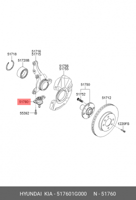 Опора шаровая подвески 51760-1G000 HYUNDAI KIA