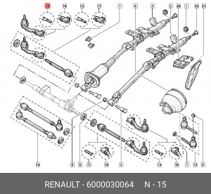 Наконечник рулевой тяги 6000030064 RENAULT