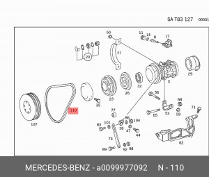 Ремень приводной A 009 997 70 92 MERCEDES BENZ