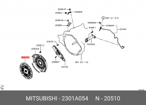 Диск сцепления 2301A054 MITSUBISHI