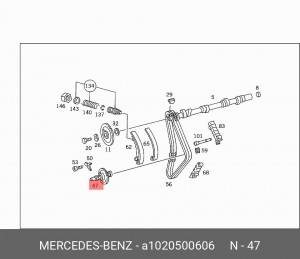 Шестерня ГРМ - газораспределительного механизма A 102 050 06 06 MERCEDES BENZ