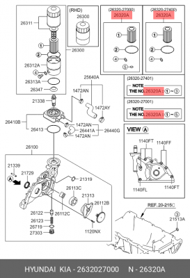 Фильтр масляный двигателя 26320-27000 HYUNDAI KIA