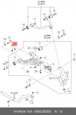 Болт крепления 545023E500 HYUNDAI KIA