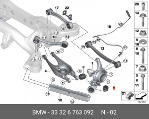 Сайлентблок 33 32 6 763 092 BMW