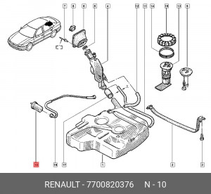 Фильтр топливный 7700820376 RENAULT