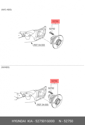 Подшипник ступицы колеса со ступицей (комплект) 527501G000 HYUNDAI KIA