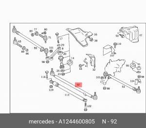 Тяга рулевая A 124 460 08 05 MERCEDES BENZ